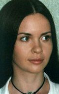 Анна Пингина