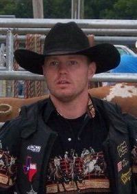 Джошуа Рэй Белл