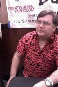 С. Кортни Джойнер