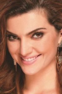 Майана Нейва