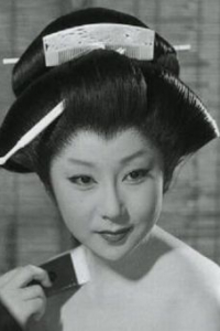 Митико Сага