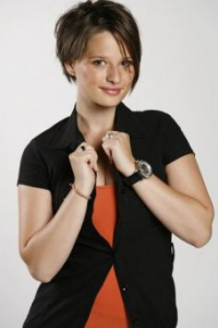 Адина Галупа