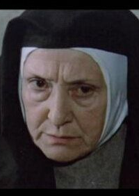 Пупита Леа Скудерони