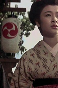 Мива Такада