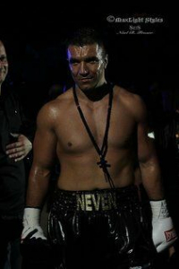 Невен Пайкич