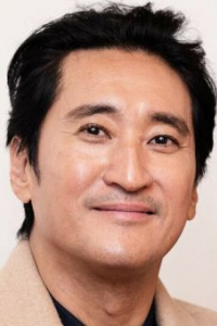 Щин Хён-джун