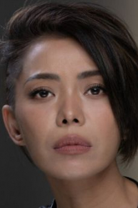 Еннис Чун-Ян