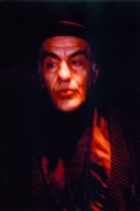 Маршалл Бин