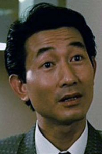 Сай-Кит Юнг