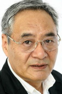 Акира Хамада