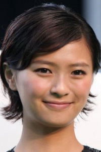 Нана Эикура