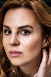 Юлия Трофимова