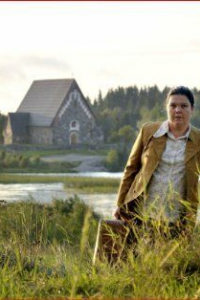 Каарина Хазард