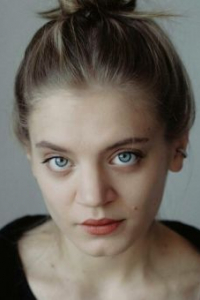 Карина Александрова