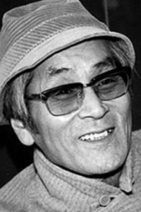 Косаку Ямасита