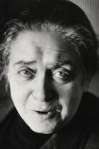 Тереза Гизе