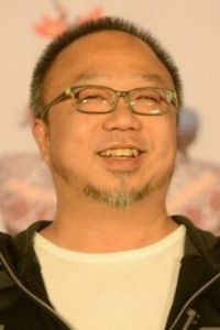 Нг Гам-Юэнь