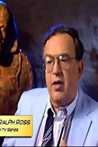 Стэнли Ральф Росс