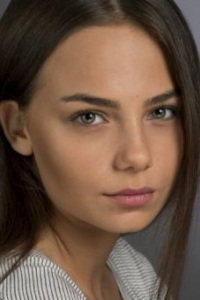 Бахар Шахин