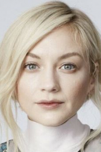 Эмили Кинни