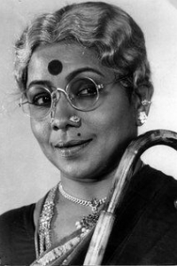 Aachi Manorama