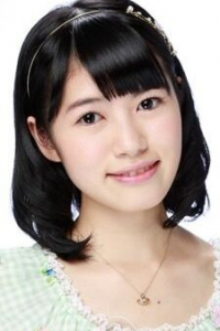 Сэриа Фукагава