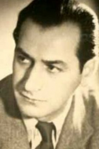 Джордж Деметру