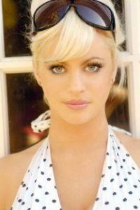 Кристин Малхерн