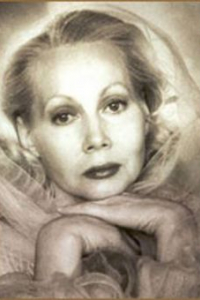 Валентина Прокофьева