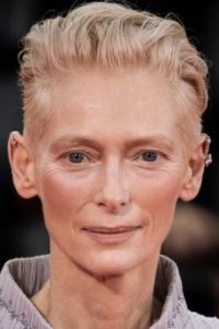 Тильда Суинтон