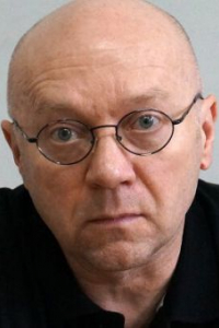 Сергей Гамов