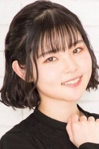 Эмири Суяма