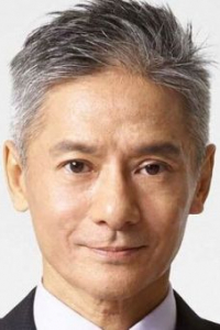 Нэдзуми Имамура