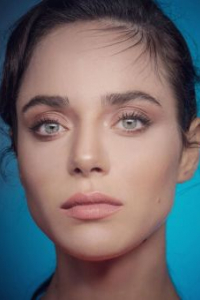 Зейнеп Элчин