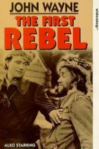 Эдди Уоллер