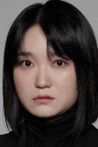 Чхве Ын-гён