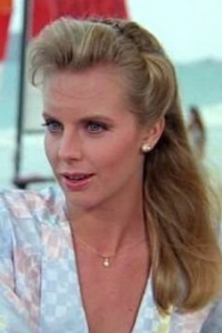 Джулия Монтгомери