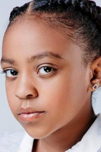 Приа Фергюсон