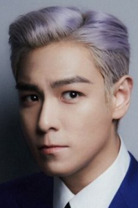 Чхве Сын-хён