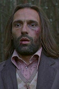 Шандор Тери