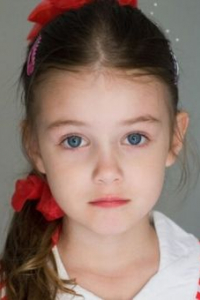 Кристина Пакарина