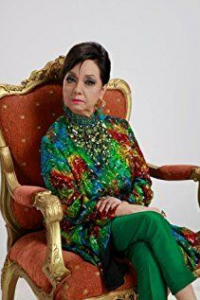 Селия Родригес