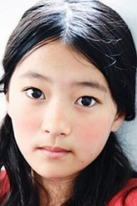 Аюри Ёсинага