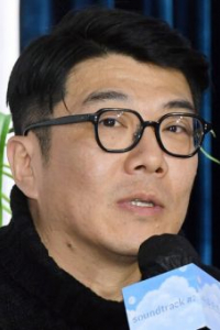 Чхве Джон-гю