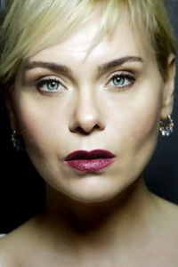 Фунда Ильхан