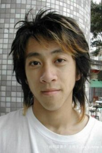 Чэнь Ханьтень