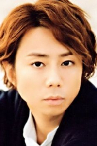 Хиромицу Китаяма