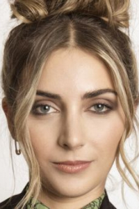 Эмилия Хартфорд