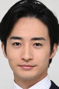 Робин Фуруя