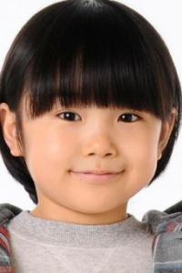 Кокоро Тэрада